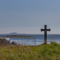 The stone cross on Kvitsøy